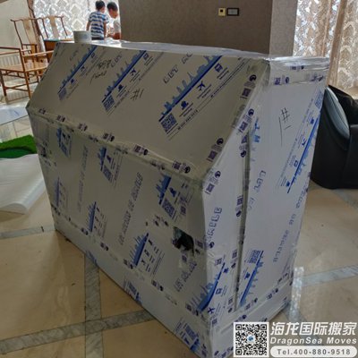 德国快递行李回国到大陆