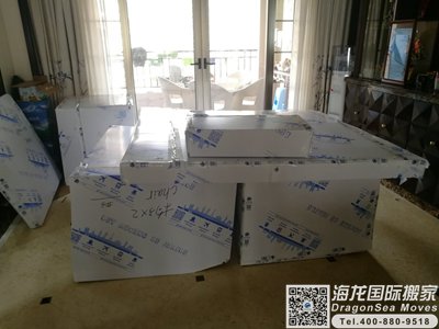 德国快递行李回国到大陆