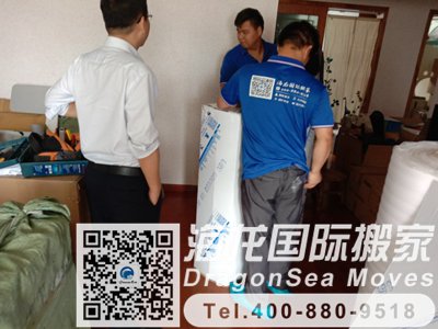 澳洲海运回国搬家