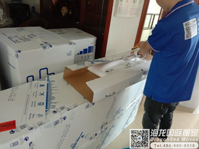 澳洲海运回国搬家