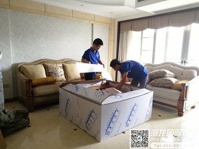 德国海运回国搬家