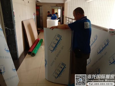 中国香港搬家海运回北京