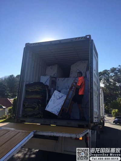 北京海运物品去悉尼