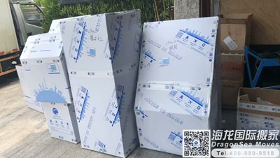 海运澳大利亚回国门到门到大陆