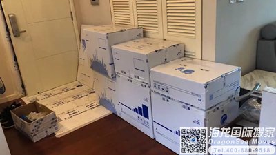 海运澳大利亚回国门到门到大陆