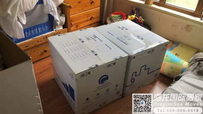 中国香港到深圳海运