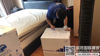 中国香港到深圳海运