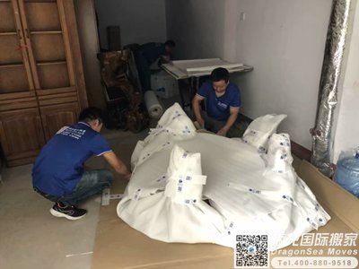 澳大利亚行李托运回国到内地