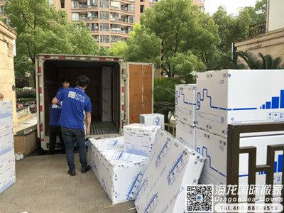 新西兰空运搬家到上海