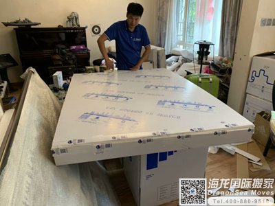 大连市国际物流搬家到纽约