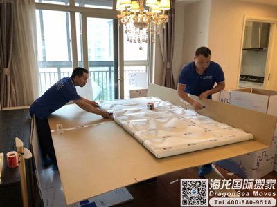 佛山海运物品去悉尼