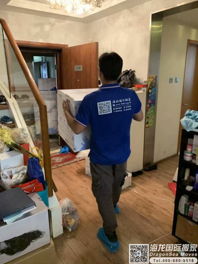 深圳到中国台湾国际长途搬家