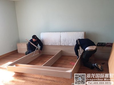 苏州国际搬迁到中国香港