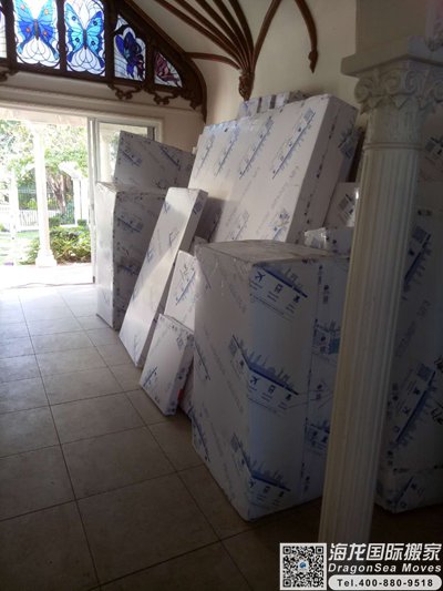 佛山到中国台湾国际长途搬家