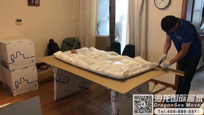 广州海运家具到墨尔本