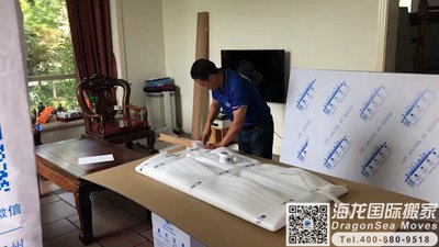 美国国际海运回国中国