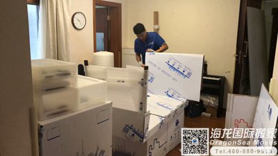 中国香港海运搬家到北京