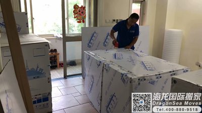 法国空运行李回国到广州