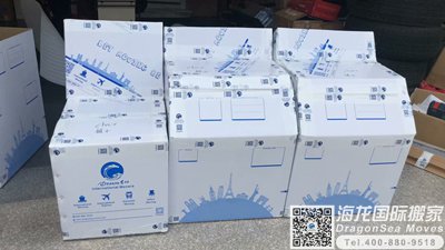 法国空运行李回国到广州