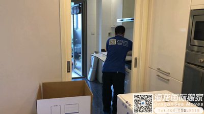 法国寄物品回中国