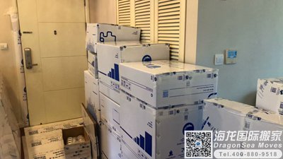 法国寄物品回中国