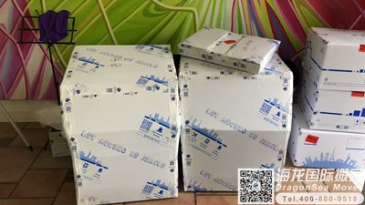 英国家具国际海运回深圳