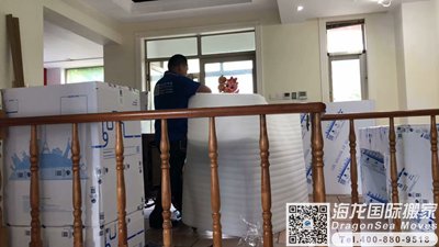 成都市国际搬家服务到美国