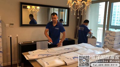 上海海运家具到奥克兰