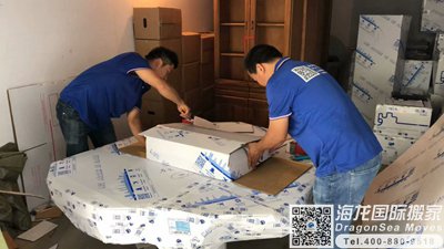 东莞市家具托运到英国