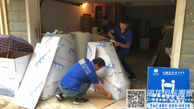 南京出国搬家到多伦多