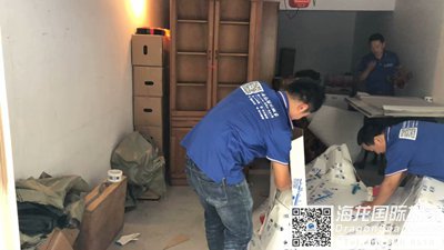 德国行李托运回国