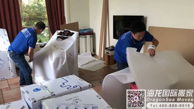 新西兰空运搬家到大陆