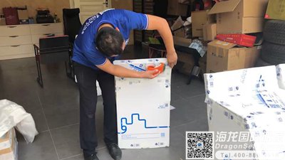 加拿大到内地物流