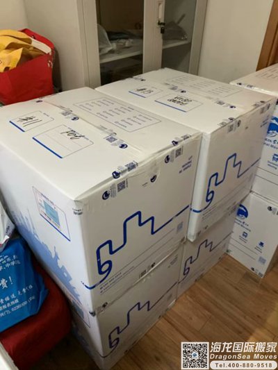 加拿大到内地物流