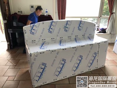 澳大利亚留学生回国快递到广州