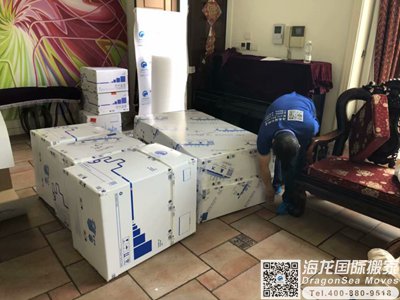 澳洲留学生行李回国到内地