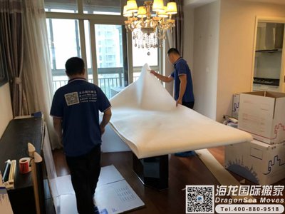 新西兰家具海运到中国