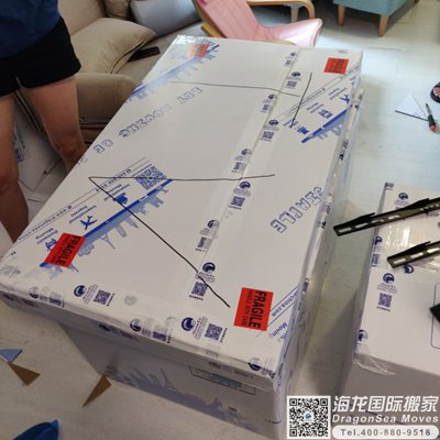 新西兰海运到中国