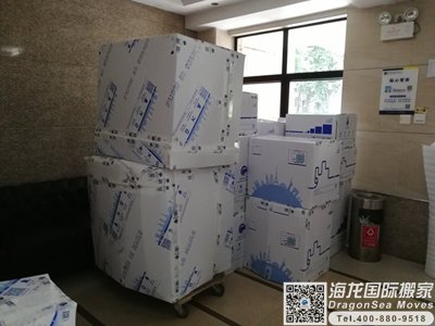 大连行李海运到奥克兰