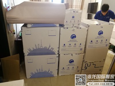 佛山私人物品运输到墨尔本