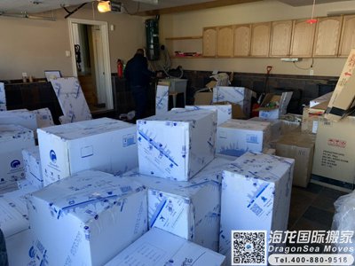 青岛移民搬家到新西兰