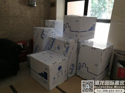 新西兰空运行李回国到北京