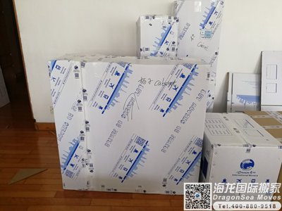 新西兰空运行李回国到北京