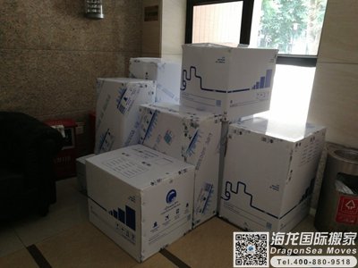 中国香港个人物品海运回国