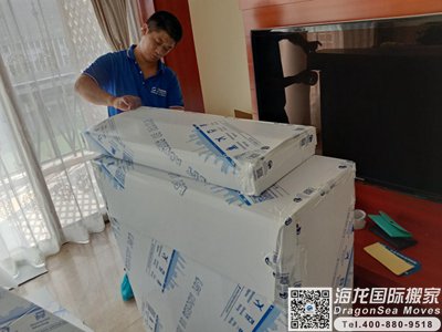 中国香港个人物品海运回国