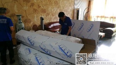 中国香港海运搬家回国到北京