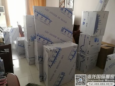 中国香港海运搬家回国到北京