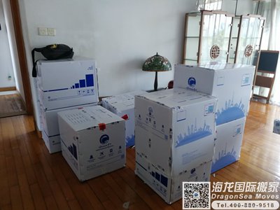 加拿大搬家海运回北京