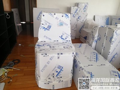 英国海运行李回国到大陆