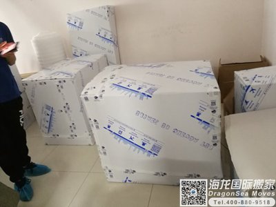 新加坡行李海运回国到中国